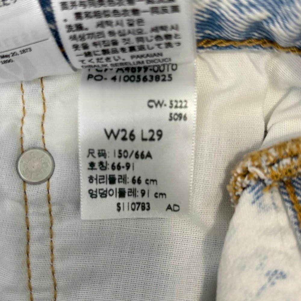 Levi's 501 '81 Jeans Women 26/29 Acid Wash Rare R-ONLY Blank Tab - Picture 11 of 11